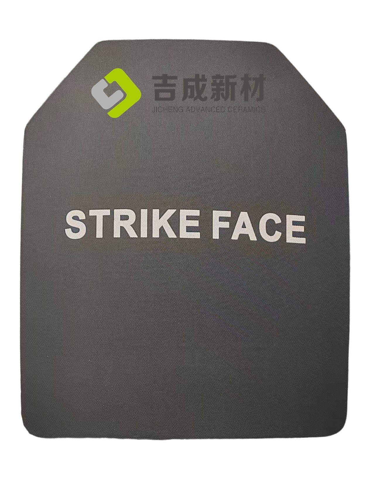 Ballistic Multi Curved Plate NIJ IV Silicon Carbide Ceramic for Bulletproof Armor